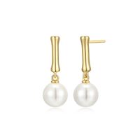 Gold Plated Drop Pearl Earrings by Reign