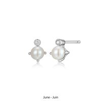 Pearl and Lab Created Diamond Stud Earrings by ELLE