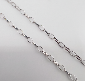 14K White Gold Cable Chain | 18"