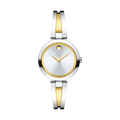 Movado Aleena Watch