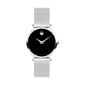 Movado Museum Classic Watch