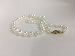 Graduated Freshwater Pearl Necklace | 18'